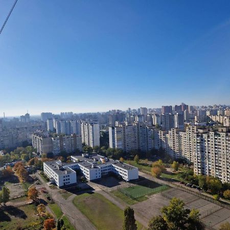 Видовые Апартаменты Киев Екстериор снимка
