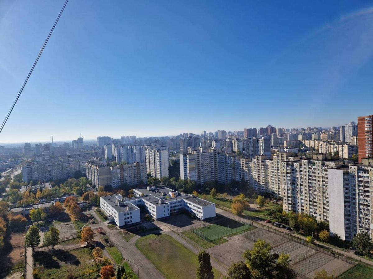 Видовые Апартаменты Киев Екстериор снимка